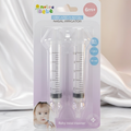 Baby Nose Cleaner 2 pcs – 10 ml