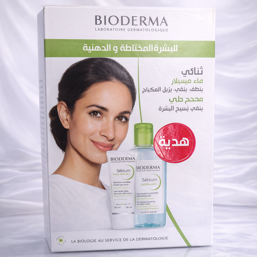 عبوة بيوديرما سيبيوم - منقي المسام + محلول H2O 250 مل