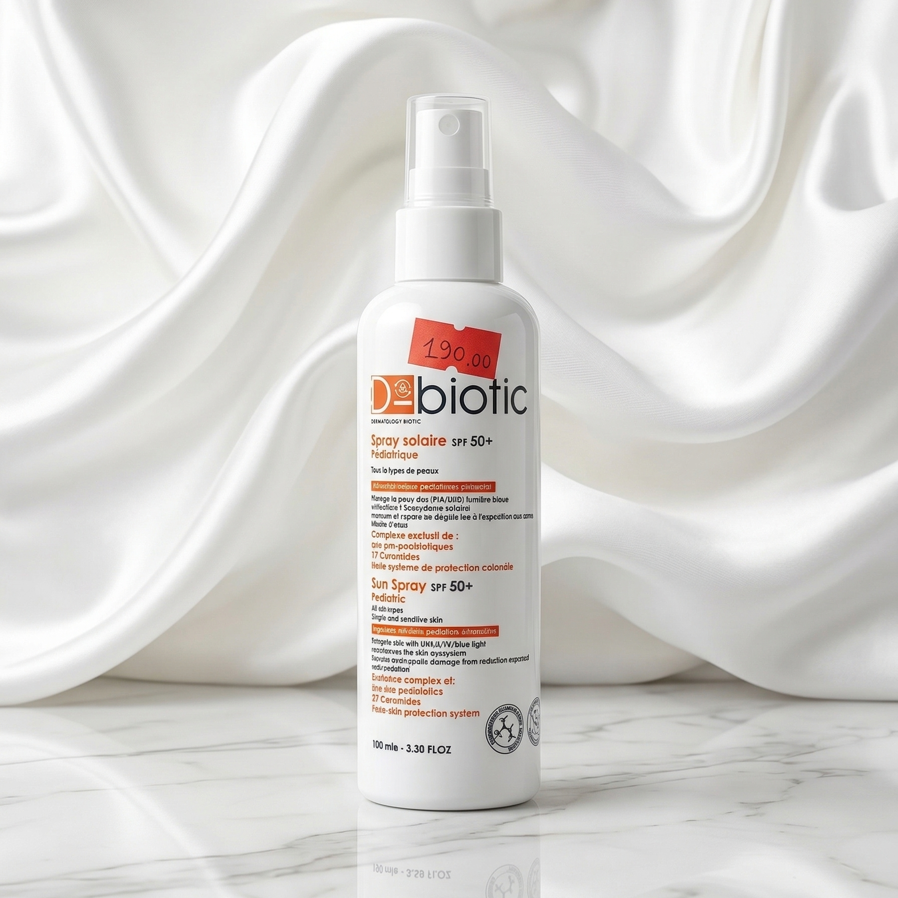 D-BIOTIC سبراي واقي شمسي للأطفال بعامل حماية 50+ 100 مل