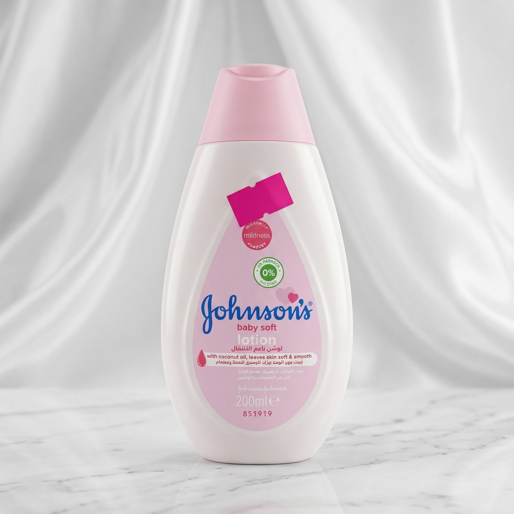 Johnson’s Soft Lotion 200ml – Hydratation Bébé