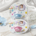 Sucette Bébé Glory – Douceur & Sécurité